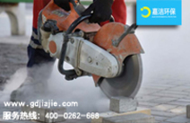 工作環(huán)境產(chǎn)生大量的粉塵，如何選擇工業(yè)吸塵器？